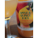 750ml bottle of Apple and Quince Juice with a glass